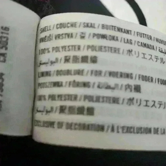 HOLLISTER cropped zip up windbreaker  size small - Picture 8 of 8